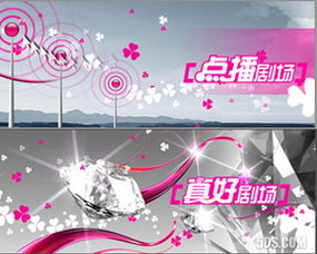 数字创意浪潮中的领航者 北京5DS五谛影视动画制作公司的多元布局