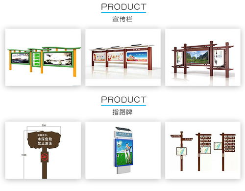 创意广告制品公司 展厅宣传栏与数字广告发布的成本解析与价值融合