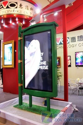 惠想艺术相框广告机亮相上海数字标牌展 数字广告制作迎来美学新篇章