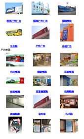 广州数码喷绘写真服务 打造高精度户内外视觉盛宴