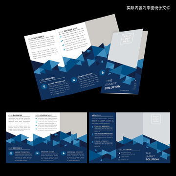 电子数码画册设计模板 企业宣传的数字利器