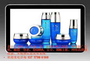55寸数字标牌广告机 网络广告机与液晶广告机的优势、厂家选择与价格解析